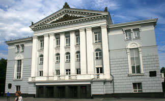 Perm