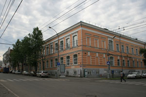 Perm