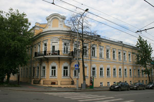Perm