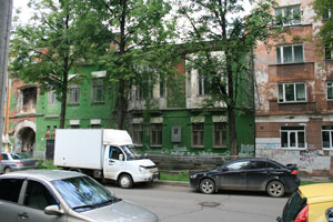 Perm