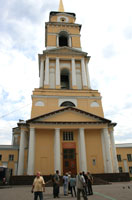 Perm
