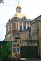Perm