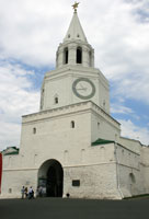 kasan