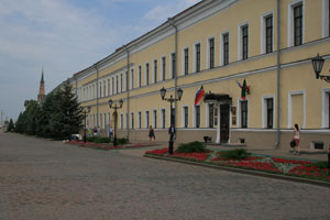 kasan