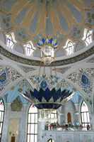 kasan