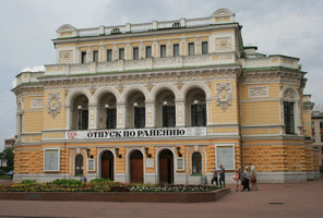 nishnij_nowgorod