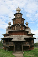 susdal