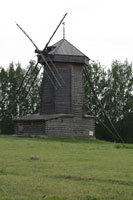 susdal