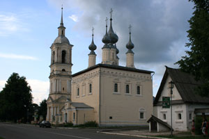susdal