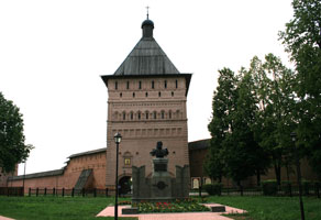 susdal