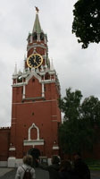 moskau