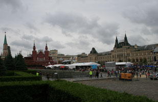 moskau