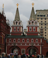 moskau