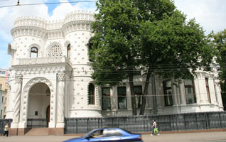 moskau