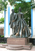 moskau