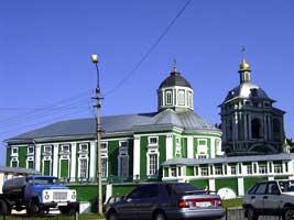 Die Kathedrale Kathedrale