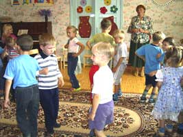 Ein Kindergarten Kindergarten