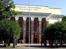 Am Leninplatz Leninplatz
