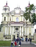 St. Peter und Paul St. Peter und Paul